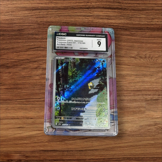 Psyduck JP 175/165 (Illustration Rare Holo) from Scarlet & Violet 151, CGC 9.